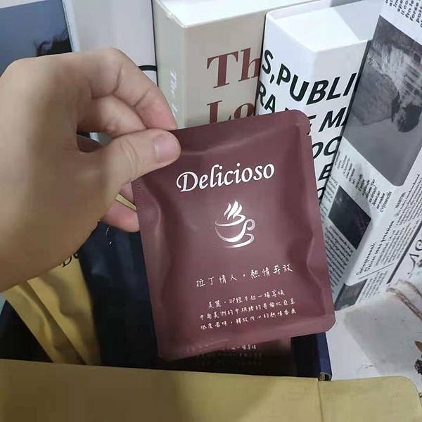 德里斯Delicioso