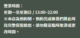 台北按摩推薦 - 痠痛獵人 解決上班族長期久坐，肩頸卡卡的問題