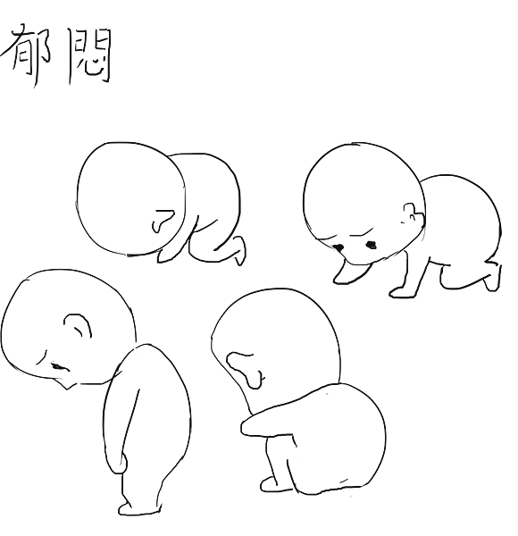 看書學畫畫 超級漫畫素描技法 頭身比篇 3 自己學電腦繪畫 痞客邦