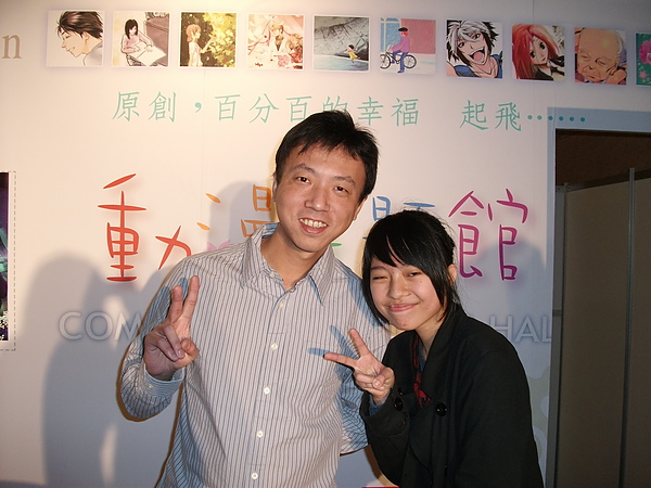 20110213書展甜點趴013.jpg