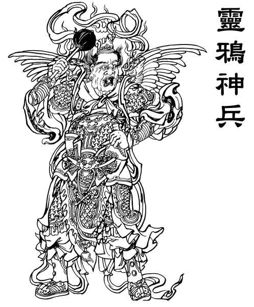 靈鴨神兵.jpg 靈鴨神兵.jpg