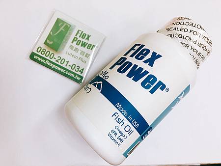 女人知己,女人知己試用大隊,試用大隊,小分子魚油,孕期補給,好吸收,無魚腥味的魚油,Flex Power,飛跑深海魚油,飛跑,深海魚油,魚油