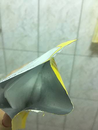 試用