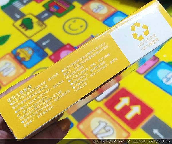 女人知己試用大隊,口碑行銷,部落客行銷,TAKE-COVER 拿蓋子,手搖杯專用免吸管杯蓋,戒吸管好生活,跟海龜一起愛地球,緩解海洋汙染,防漏不溢出,不占空間好收納