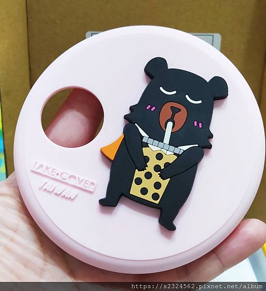 女人知己試用大隊,口碑行銷,部落客行銷,TAKE-COVER 拿蓋子,手搖杯專用免吸管杯蓋,戒吸管好生活,跟海龜一起愛地球,緩解海洋汙染,防漏不溢出,不占空間好收納