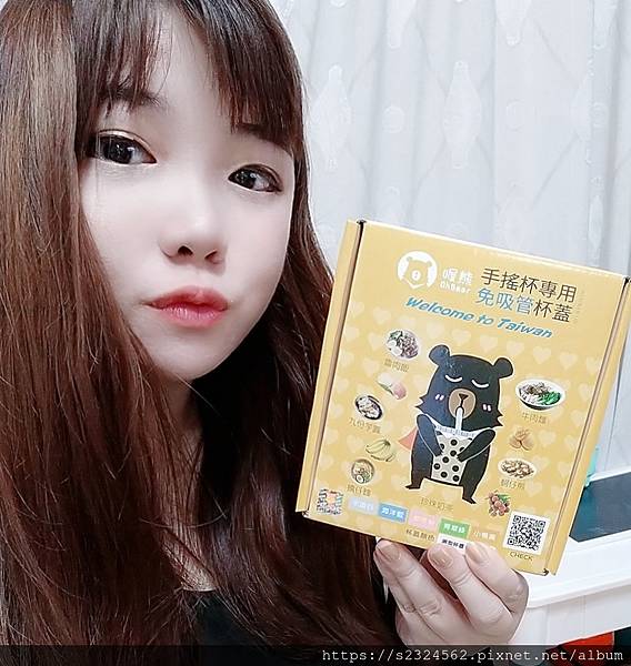 女人知己試用大隊,口碑行銷,部落客行銷,TAKE-COVER 拿蓋子,手搖杯專用免吸管杯蓋,戒吸管好生活,跟海龜一起愛地球,緩解海洋汙染,防漏不溢出,不占空間好收納