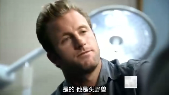 Hawaii Five-0