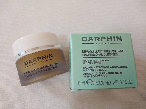 超療癒的神級卸妝膏 Darphin花梨木按摩潔面膏 棉花糖女孩 痞客邦 超療癒的神級卸妝膏 Darphin花梨木按摩潔面膏 棉花糖女孩 痞客邦