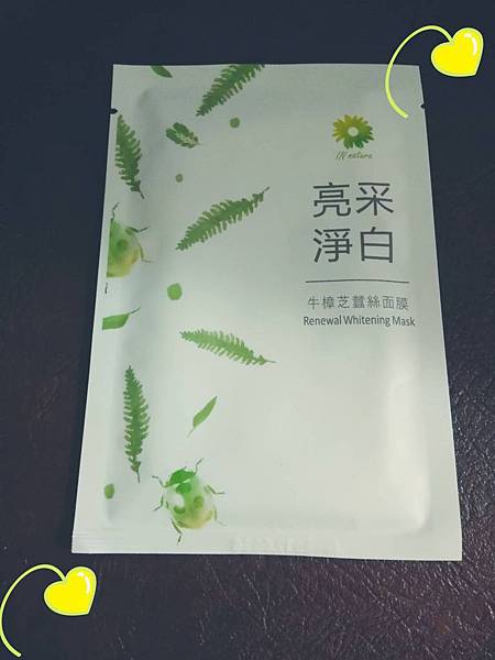 101754.jpg 試用