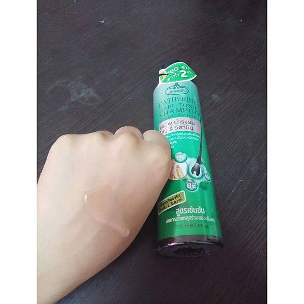 557.jpg 試用