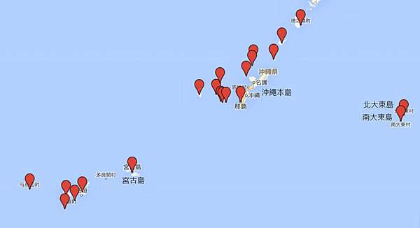 日本的島嶼 離島 玩遍世界每一個角落 痞客邦 日本的島嶼 離島 玩遍世界每一個角落 痞客邦