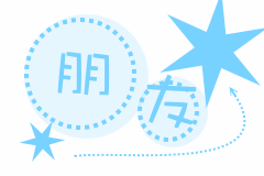 動圖