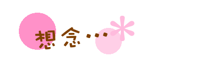 動圖