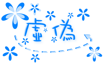 動圖
