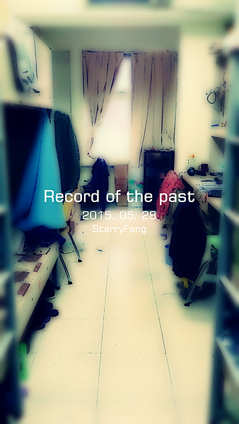 20150528-Record of the past