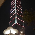 Taipei 101 003.jpg