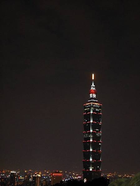 Taipei 101 019.jpg