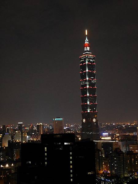 Taipei 101 022.jpg