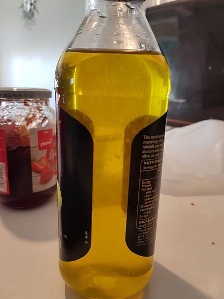 20180801 Pure Olive Oil.jpg