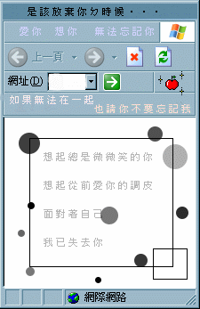 素材001.gif