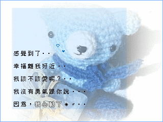 素材005.gif