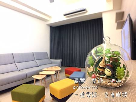 說ILA VIE 林先生_171009_0006.jpg 說ILA VIE 林先生_171009_0006.jpg