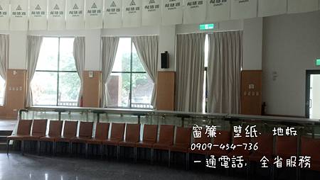 歐都那_171014_0001.jpg 歐都那_171014_0001.jpg