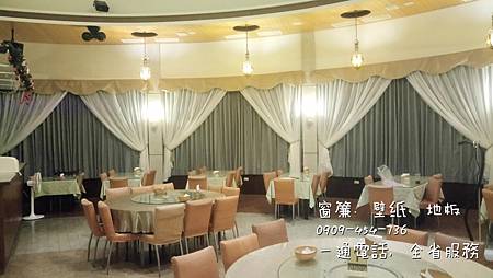 歐都那_171014_0006.jpg 歐都那_171014_0006.jpg