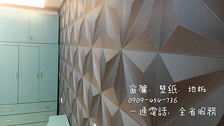喵喵民宿_171014_0029.jpg 喵喵民宿_171014_0029.jpg