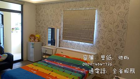 喵喵民宿_171014_0037.jpg 喵喵民宿_171014_0037.jpg