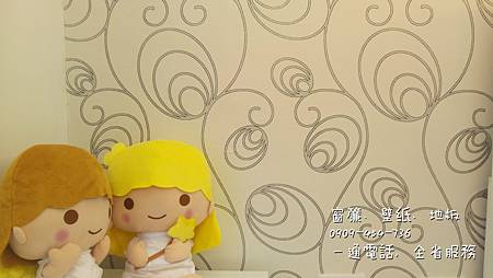 喵喵民宿_171014_0040.jpg 喵喵民宿_171014_0040.jpg