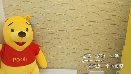 喵喵民宿_171014_0050.jpg 喵喵民宿_171014_0050.jpg