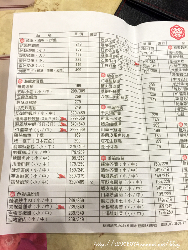 IMG_0393.jpg IMG_0393.jpg