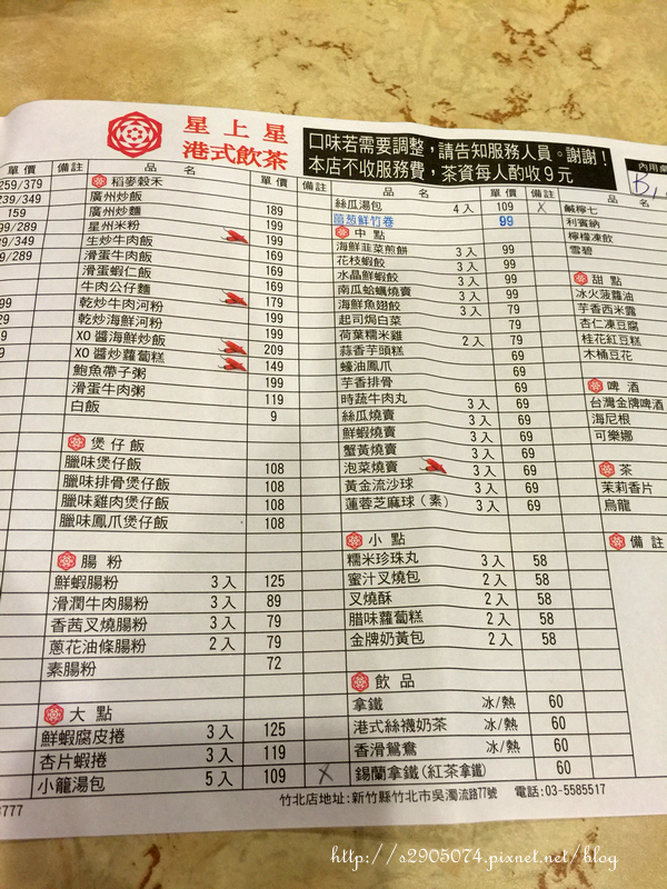 IMG_0395.jpg IMG_0395.jpg