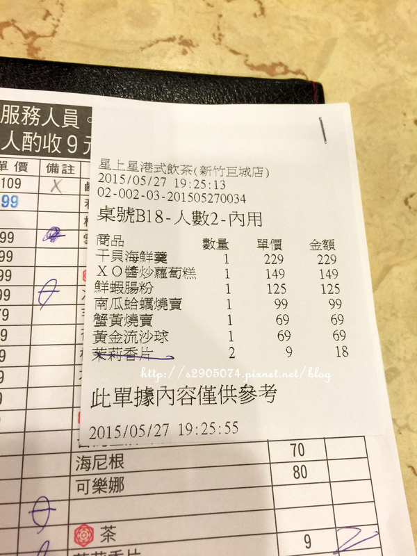 IMG_0409.jpg IMG_0409.jpg