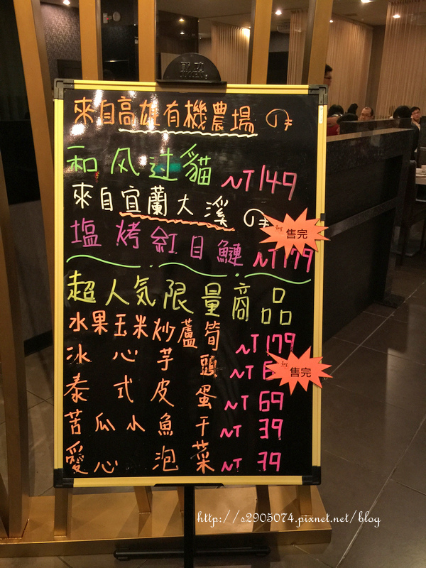 IMG_0438.jpg IMG_0438.jpg