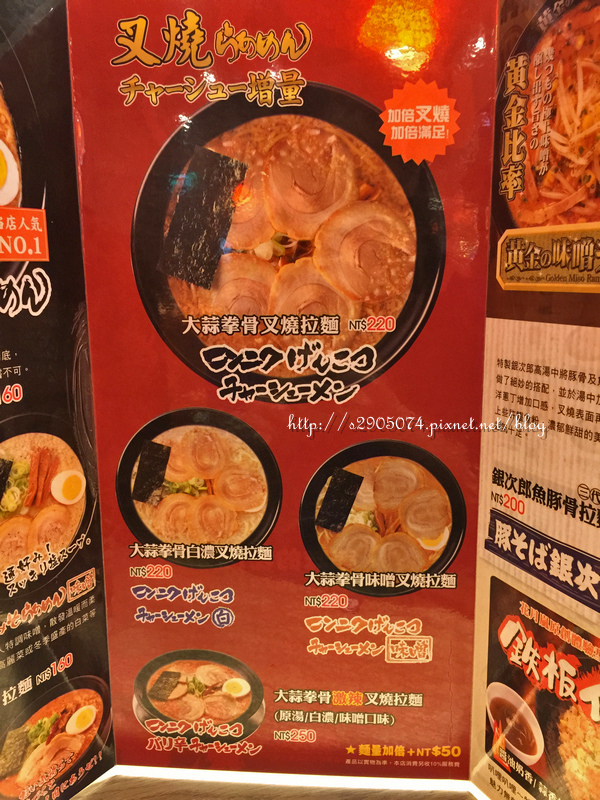 IMG_0539.jpg IMG_0539.jpg