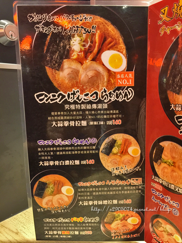 IMG_0538.jpg IMG_0538.jpg