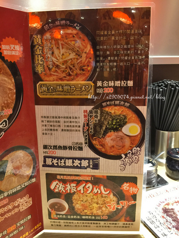 IMG_0540.jpg IMG_0540.jpg