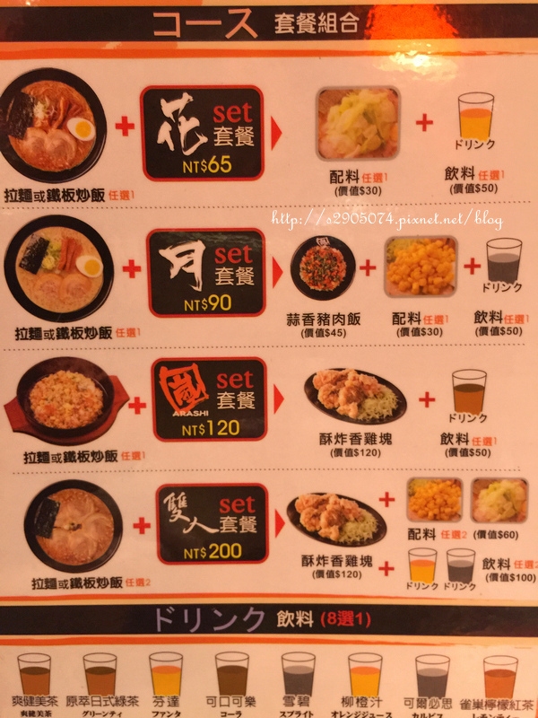 IMG_0543.jpg IMG_0543.jpg