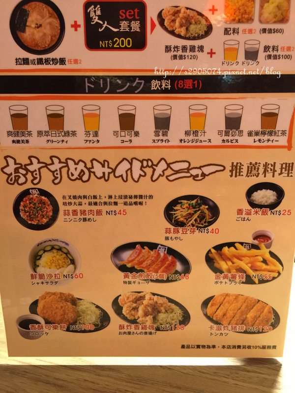 IMG_0544.jpg IMG_0544.jpg