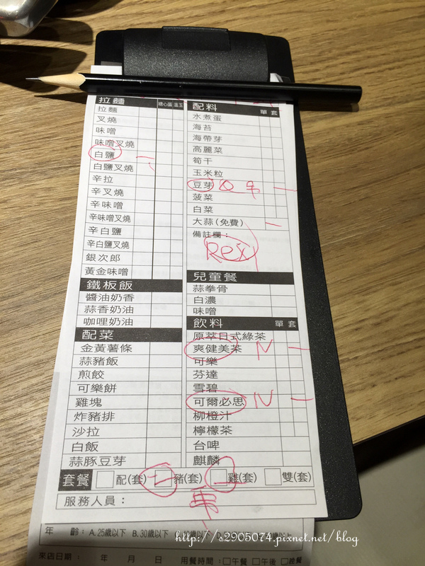 IMG_0556.jpg IMG_0556.jpg