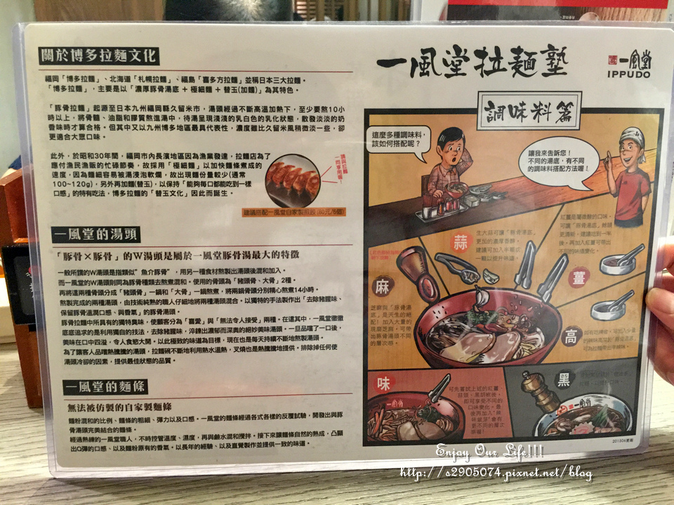 IMG_1416.jpg IMG_1416.jpg