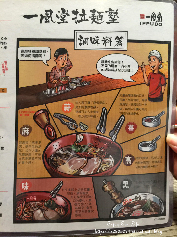 IMG_1417.jpg IMG_1417.jpg