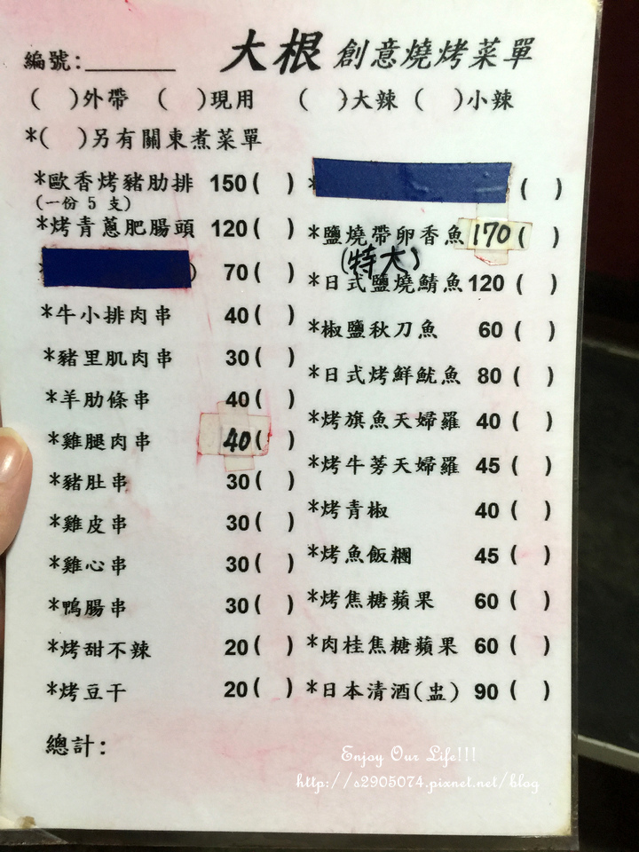 IMG_1680.jpg IMG_1680.jpg