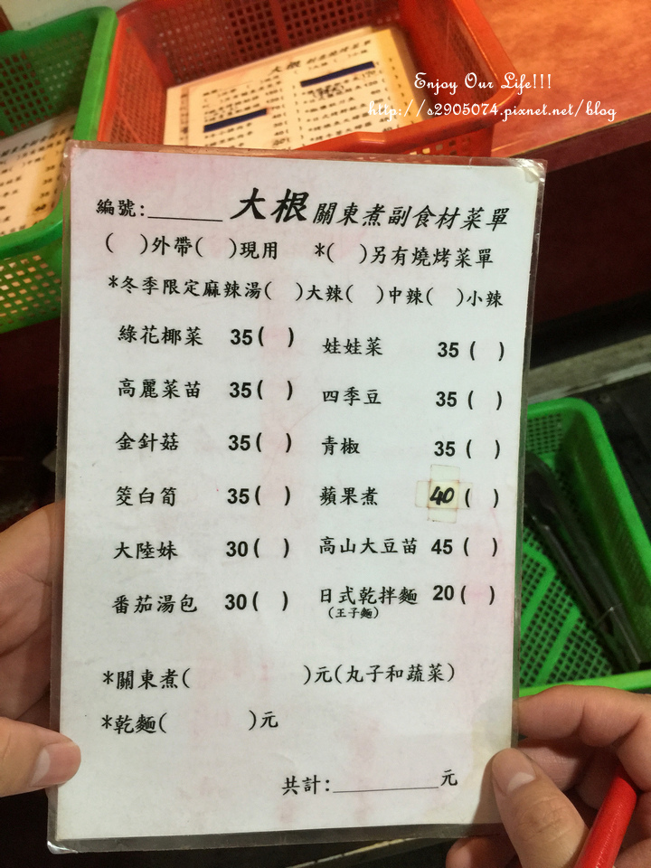 IMG_1681.jpg IMG_1681.jpg