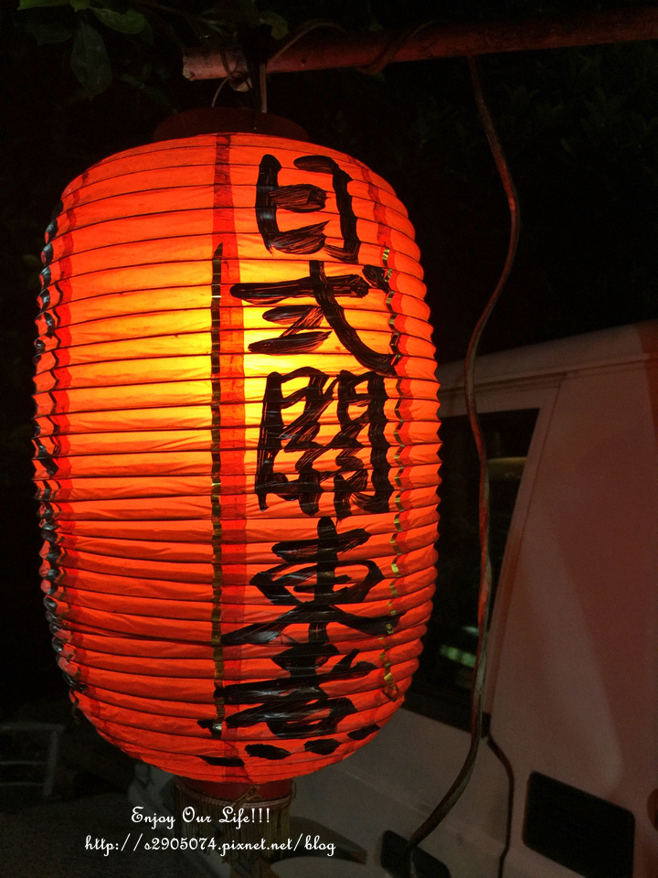 IMG_1685.jpg IMG_1685.jpg