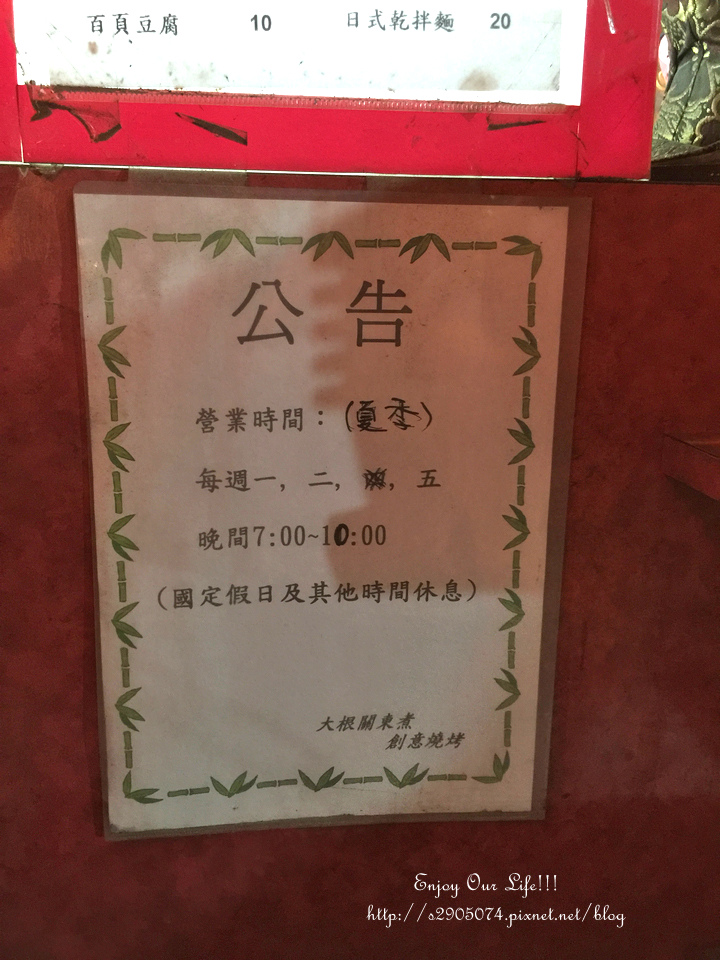 IMG_1686.jpg IMG_1686.jpg