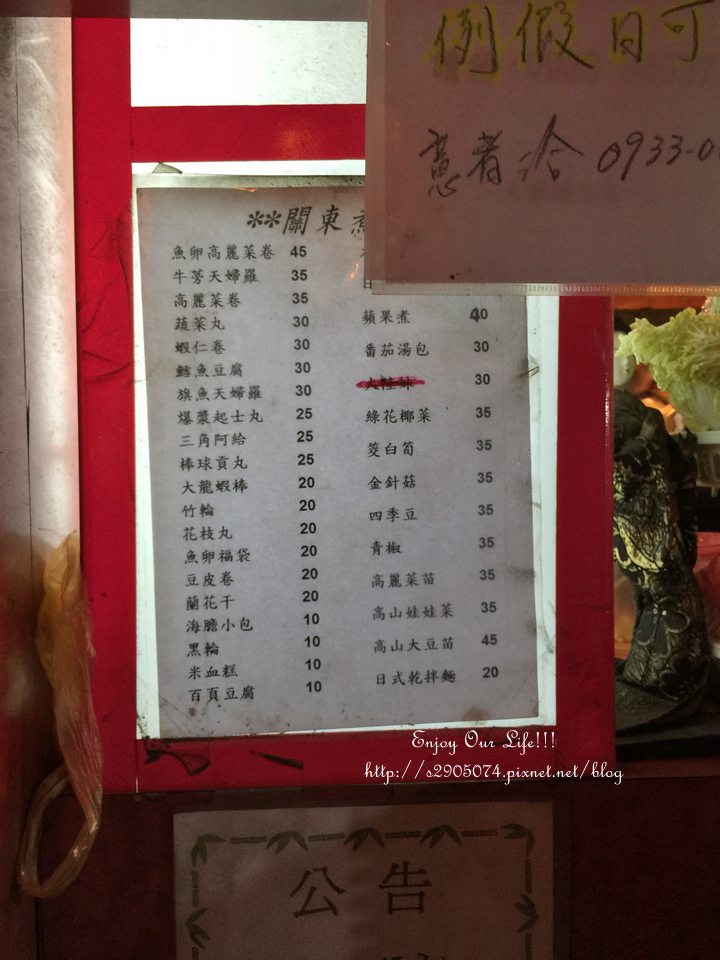 IMG_1695.jpg IMG_1695.jpg