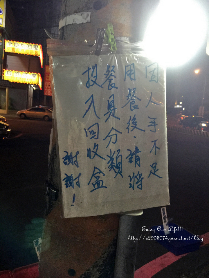 IMG_1696.jpg IMG_1696.jpg